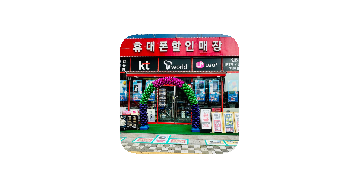 공유 카드