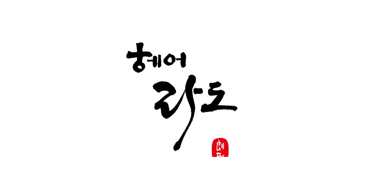 공유 카드