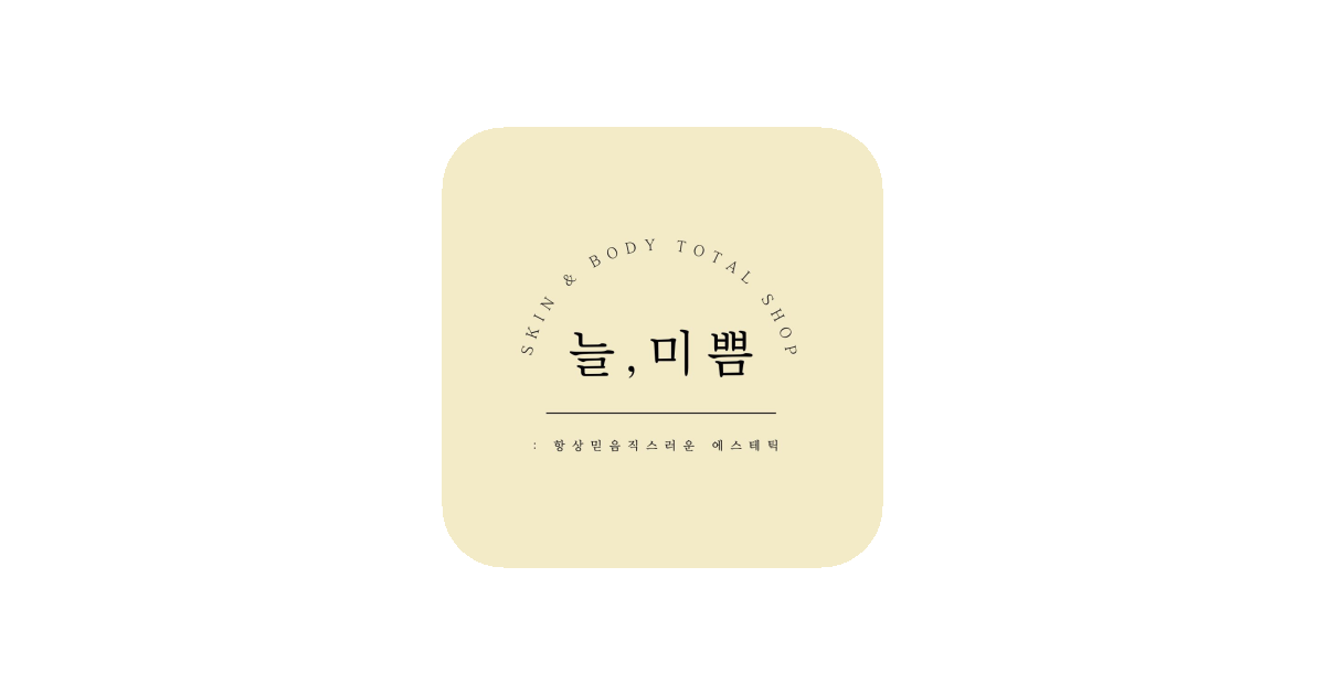 공유 카드