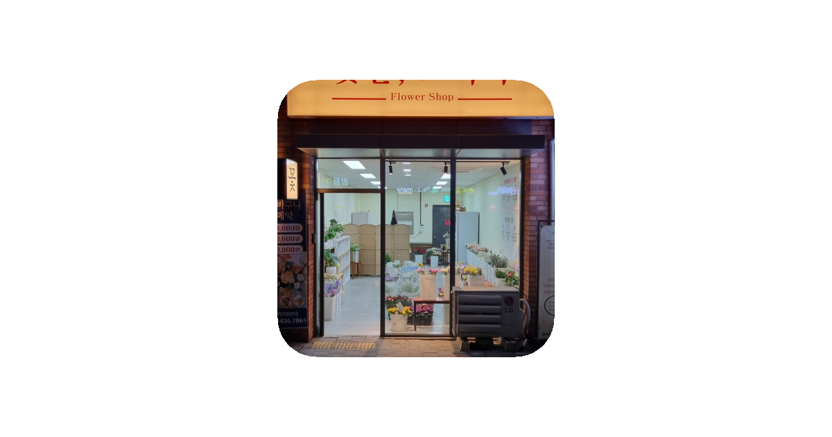 공유 카드