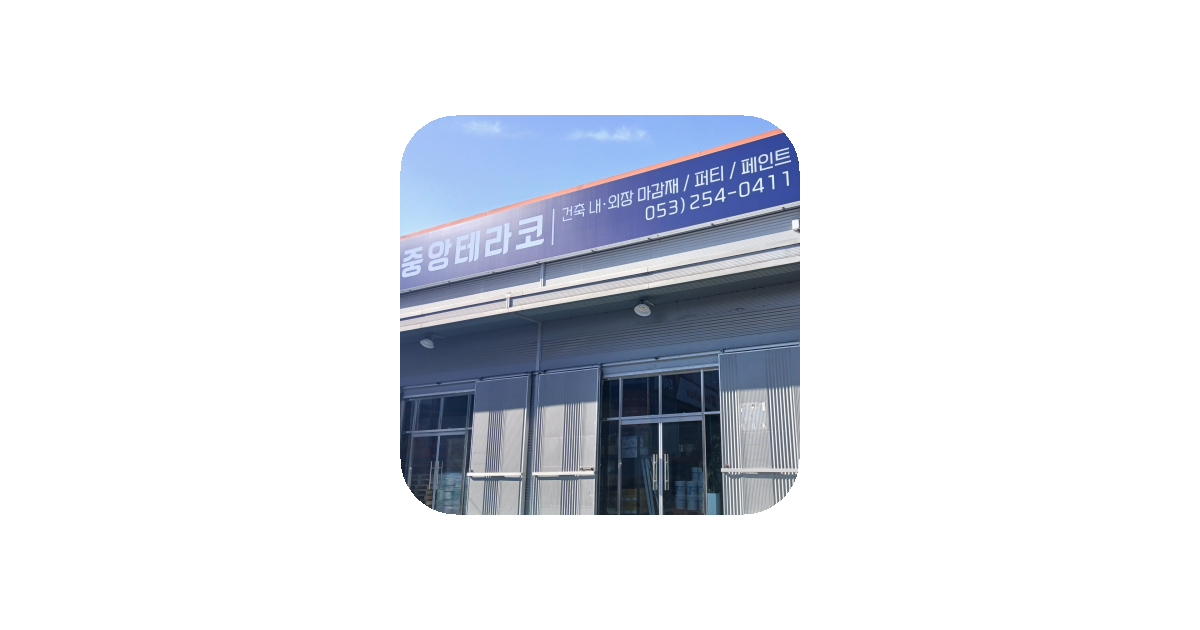 공유 카드