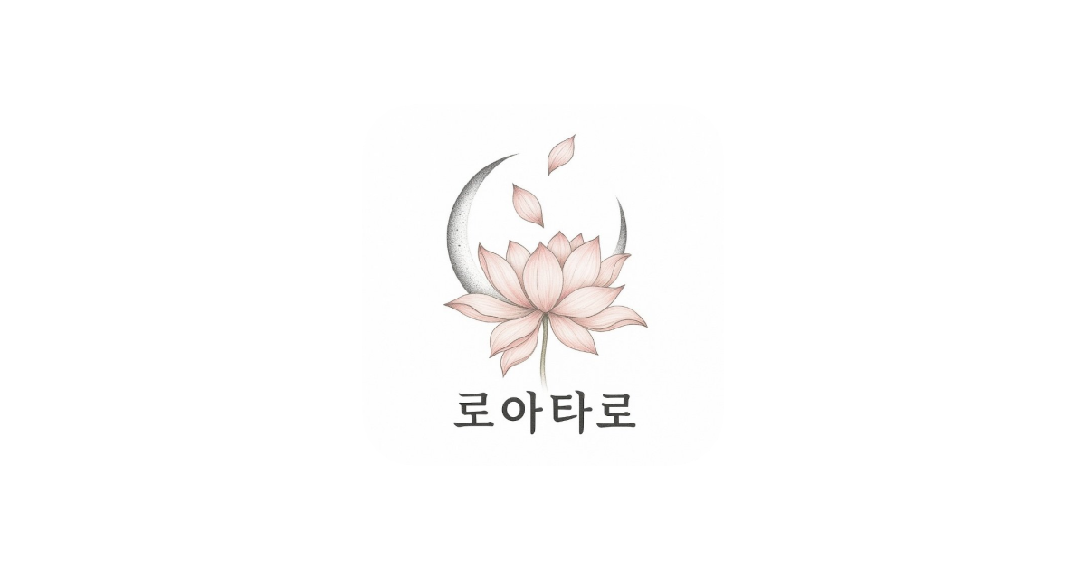 공유 카드