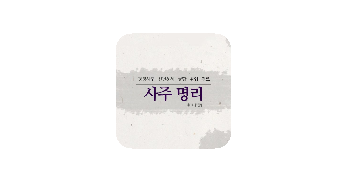공유 카드