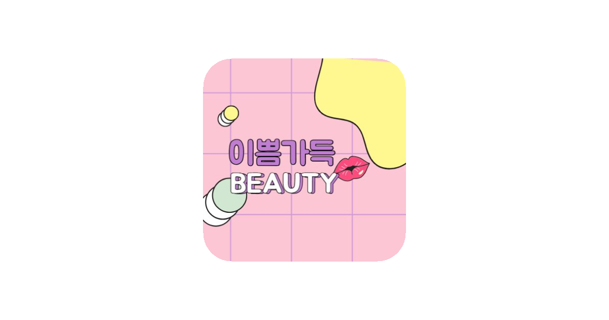 공유 카드