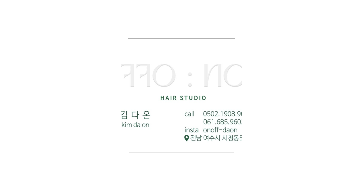 공유 카드