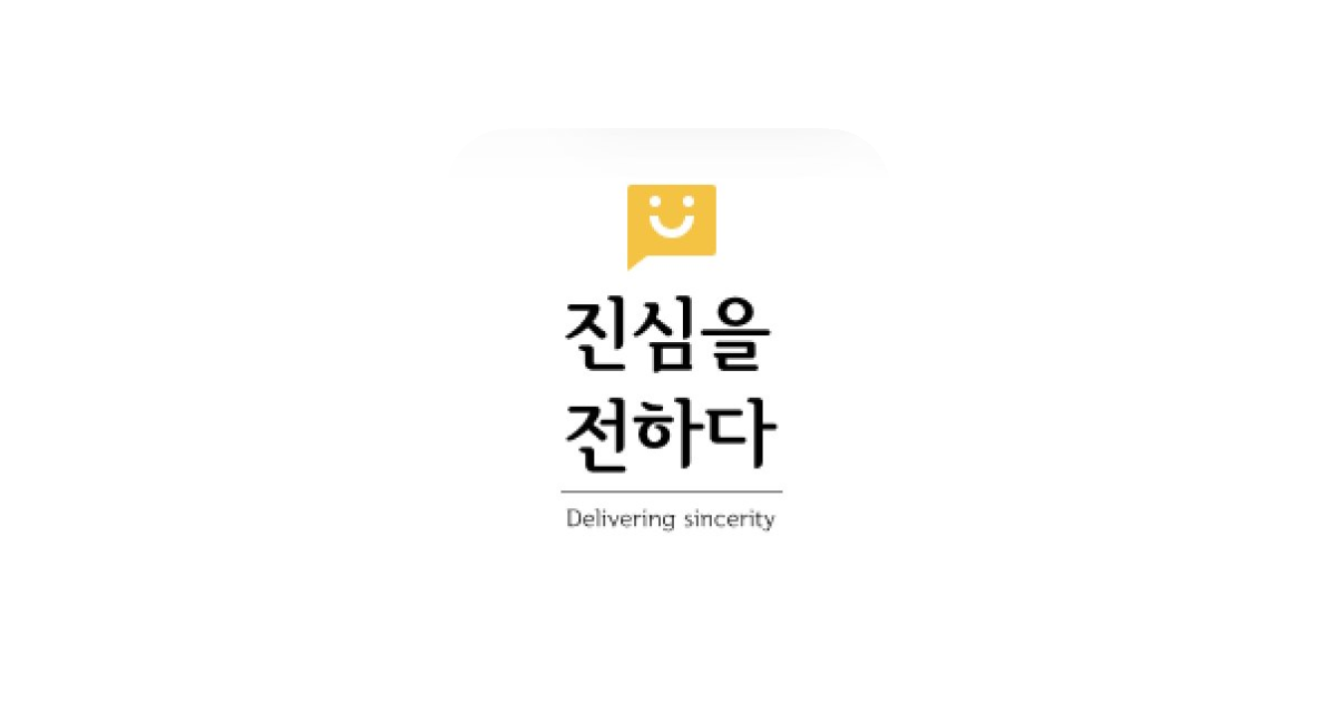 공유 카드