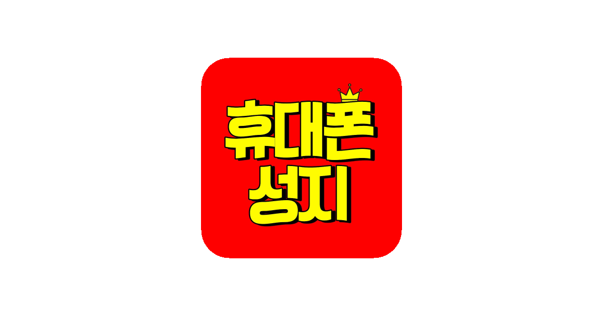 공유 카드