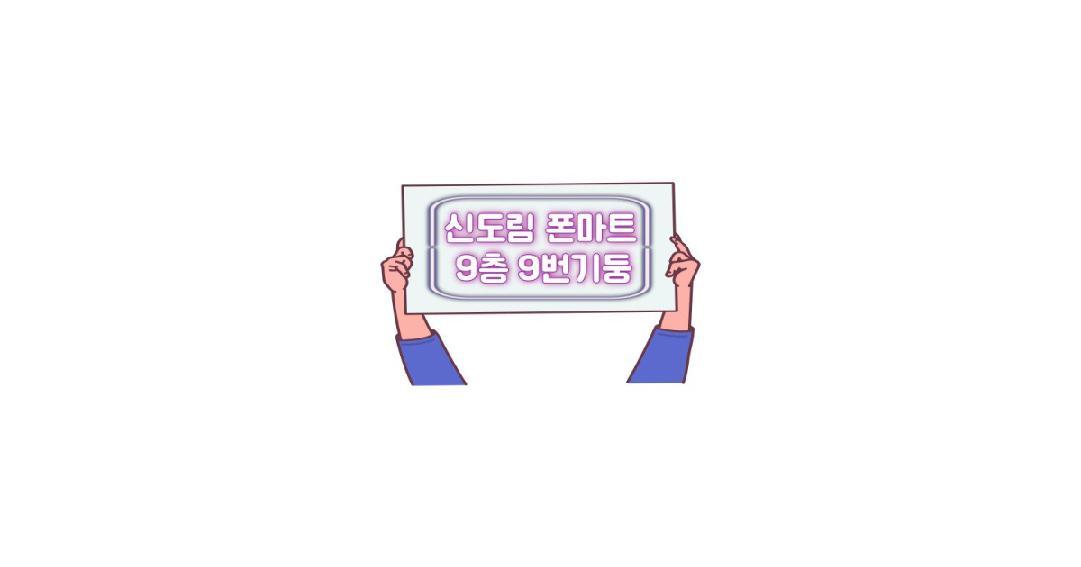 공유 카드