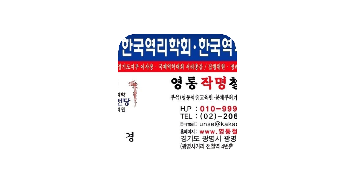 공유 카드