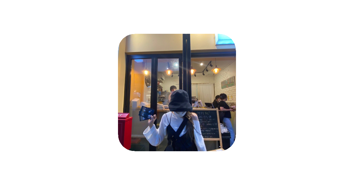 공유 카드