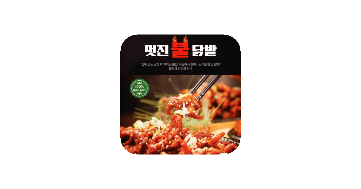 공유 카드