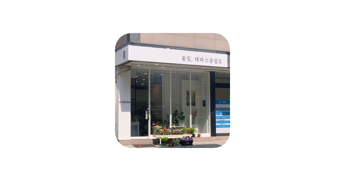 공유 카드