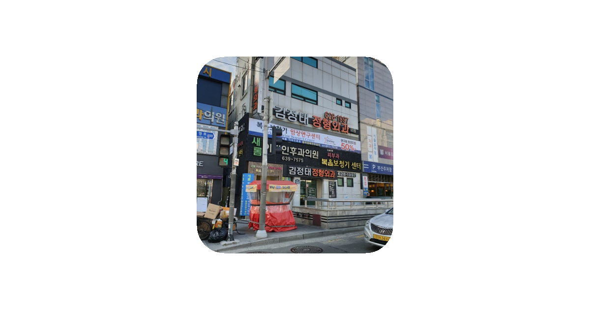공유 카드