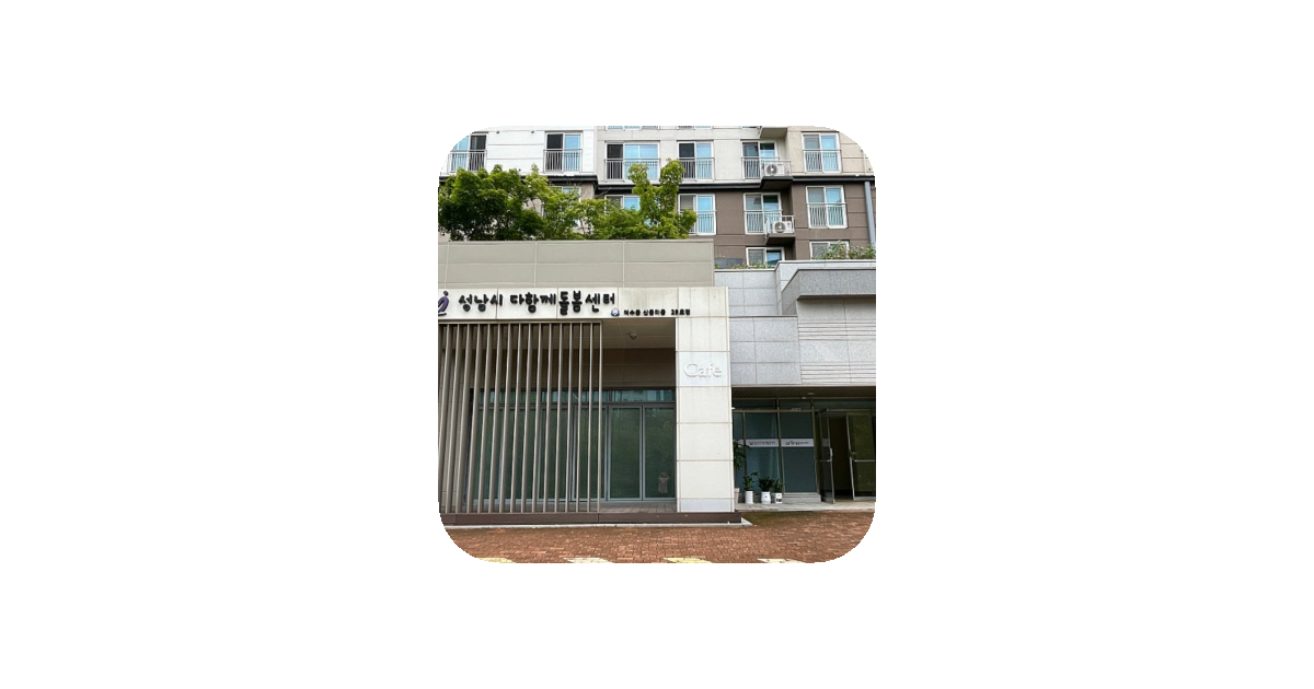 공유 카드