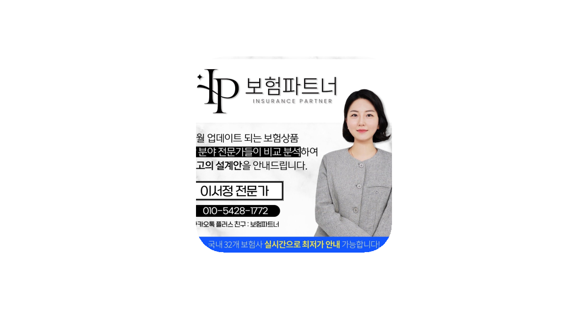 공유 카드