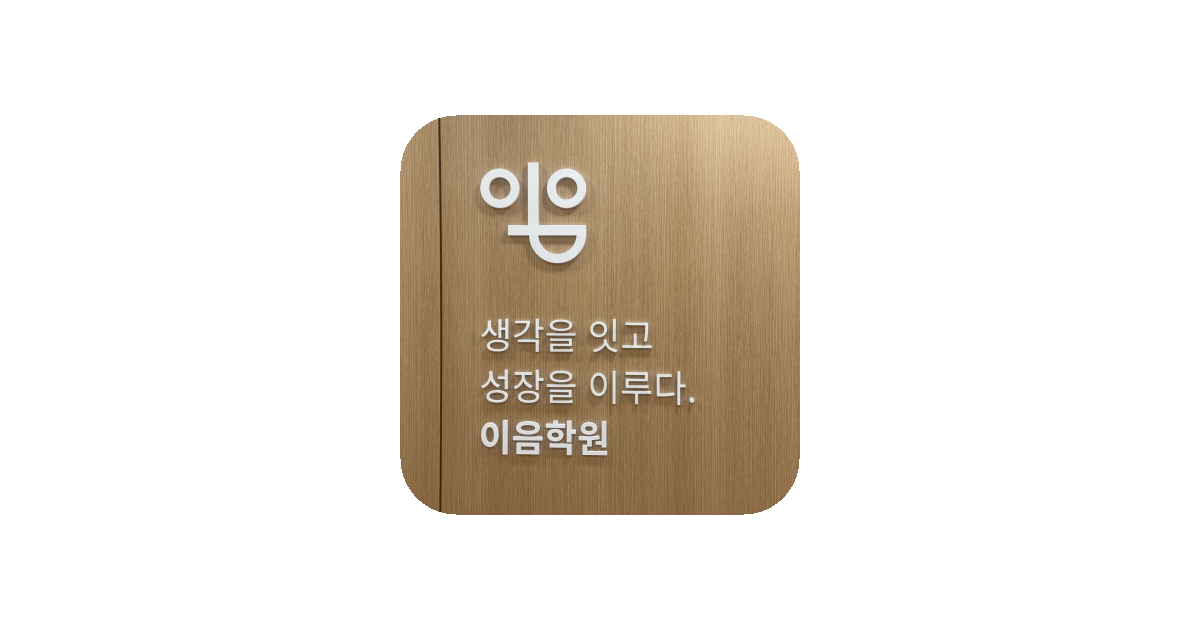 공유 카드