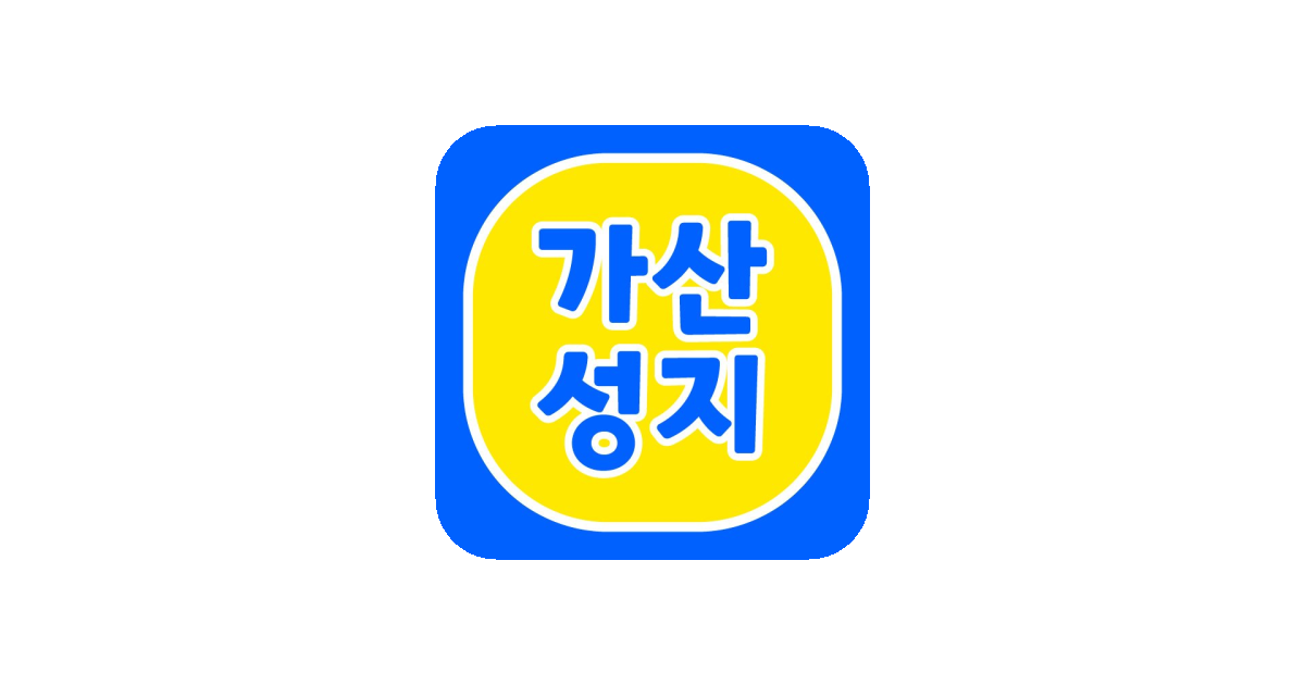 공유 카드