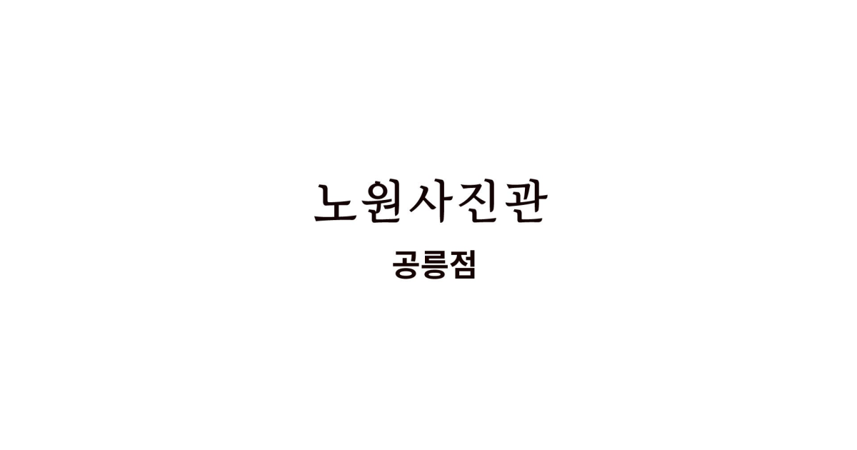공유 카드