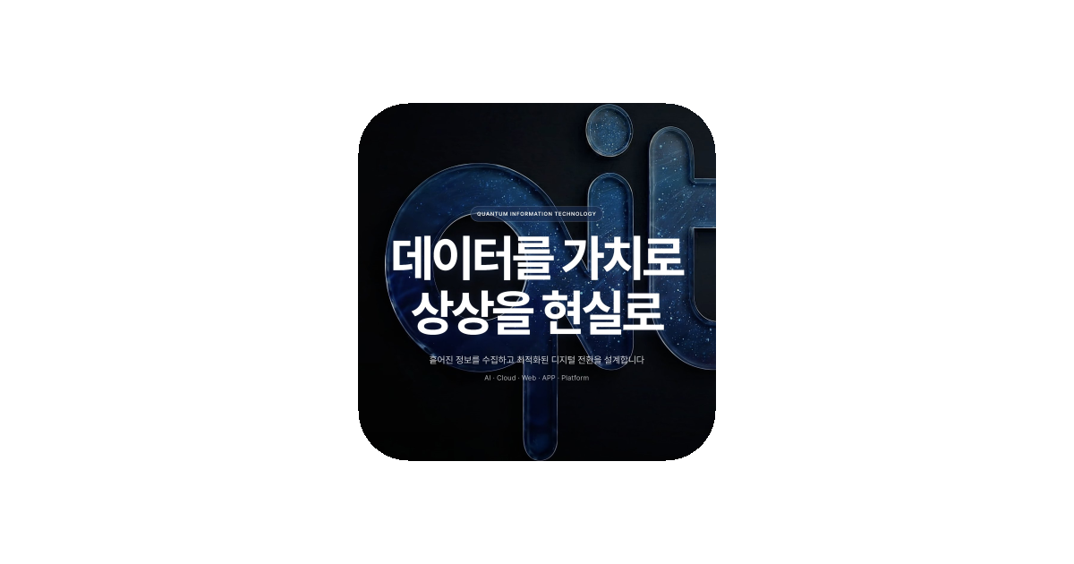 공유 카드