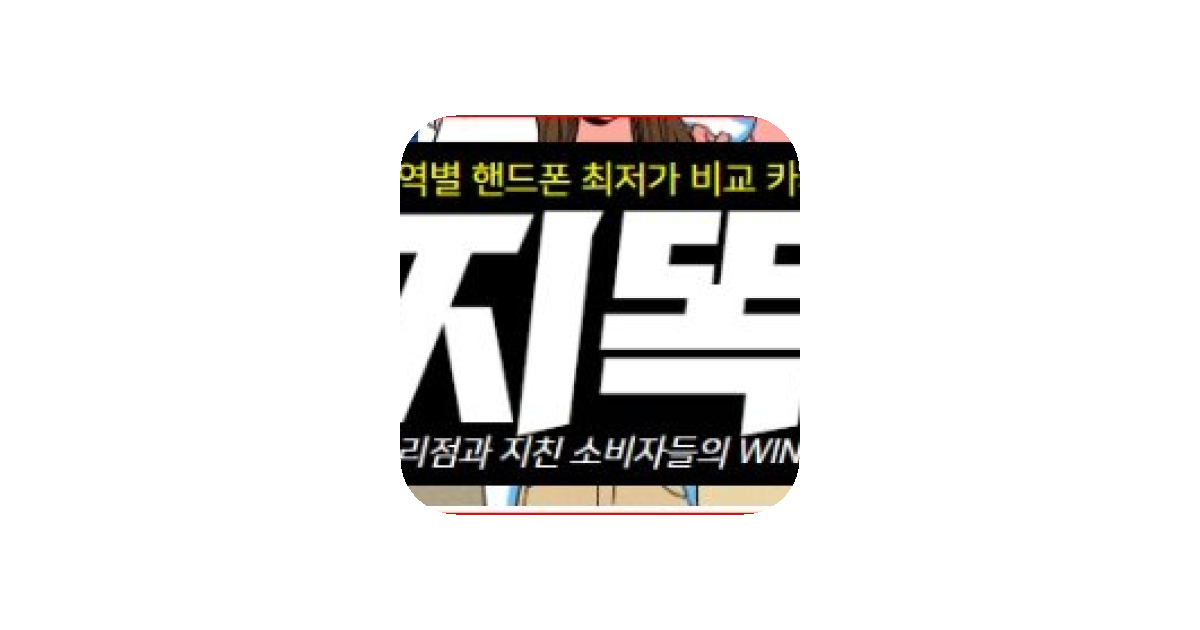 공유 카드