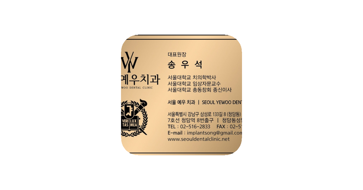 공유 카드