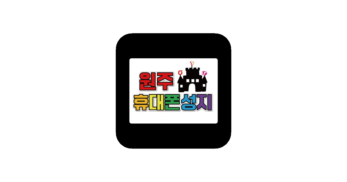 공유 카드