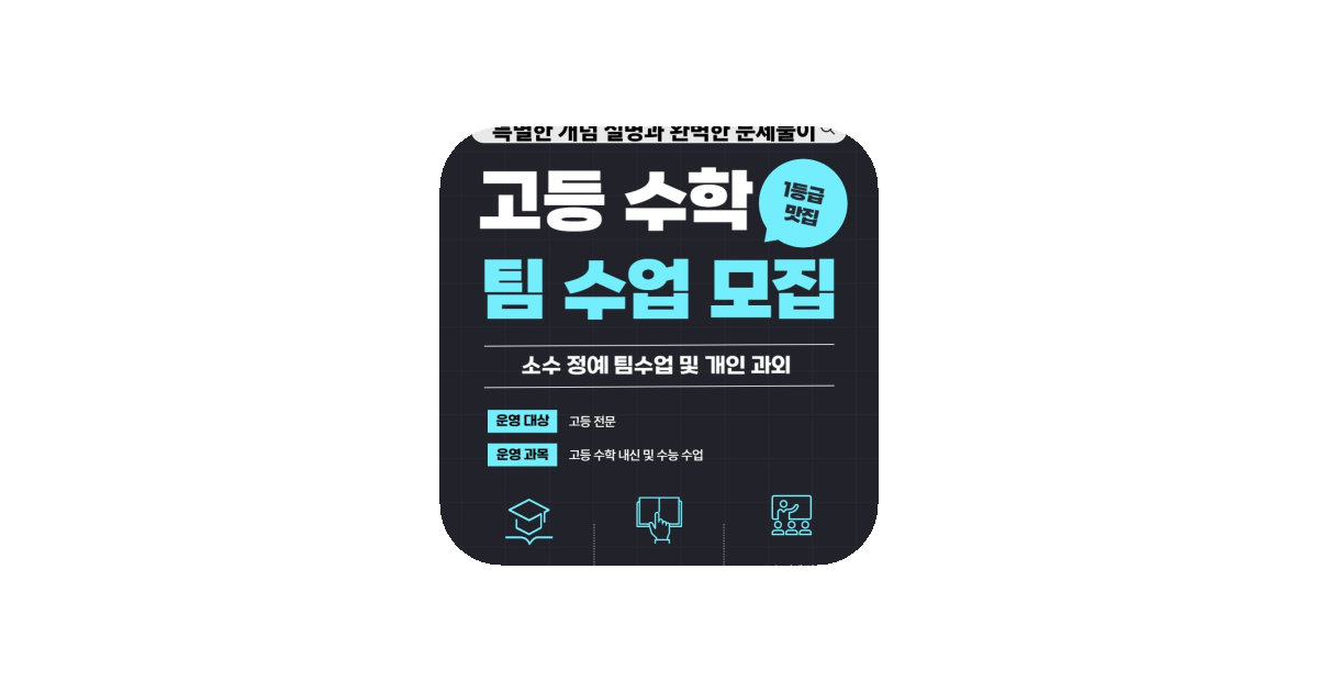 공유 카드