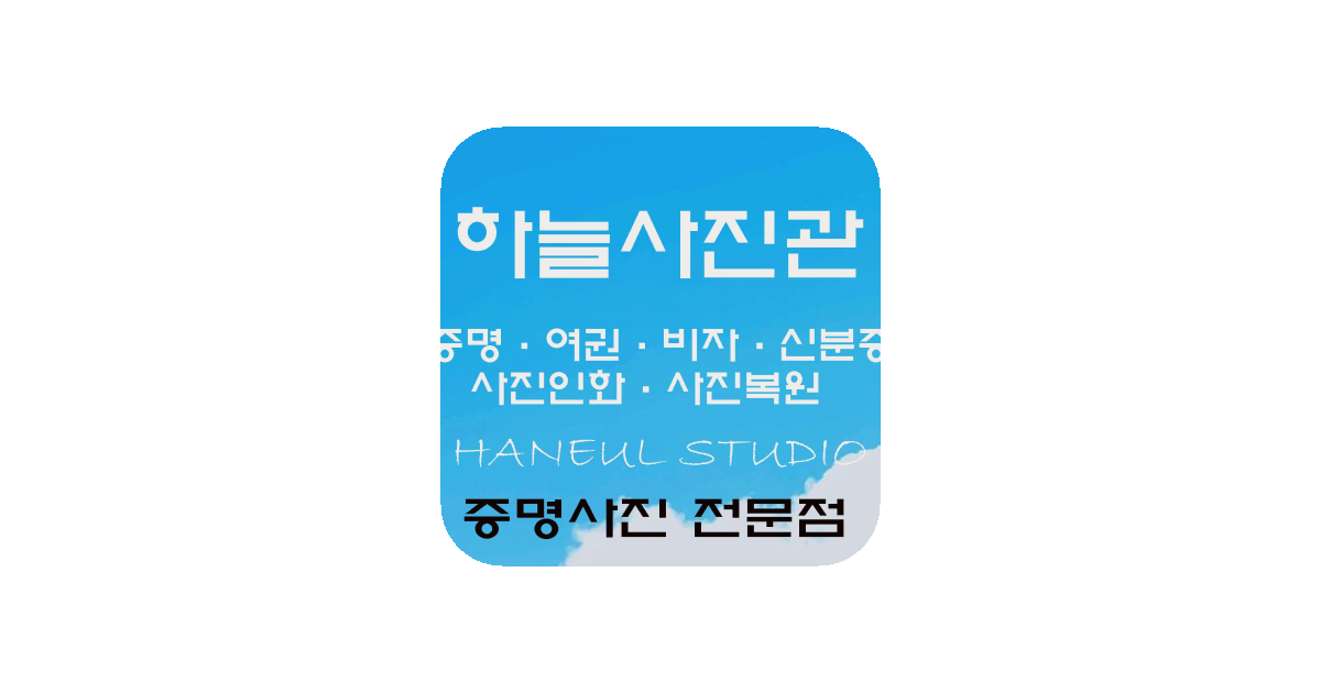 공유 카드