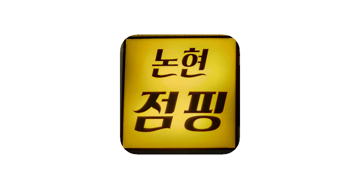 공유 카드