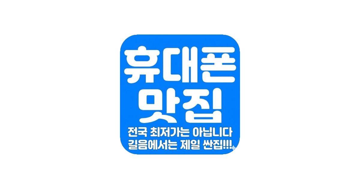 공유 카드