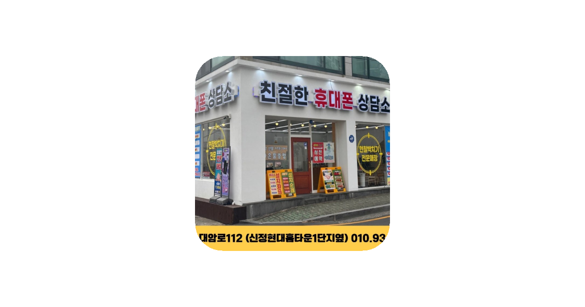 공유 카드