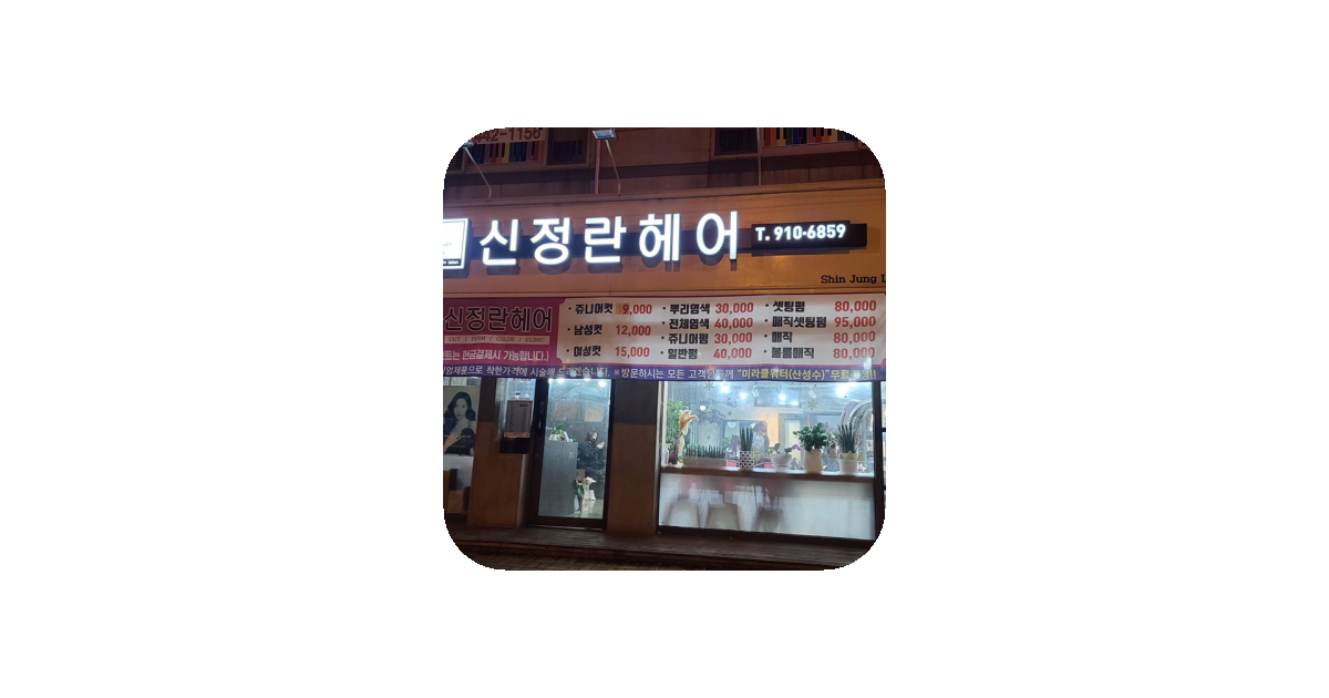 공유 카드