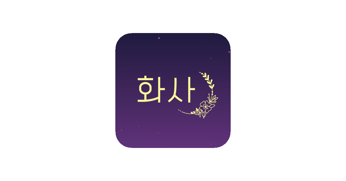 공유 카드