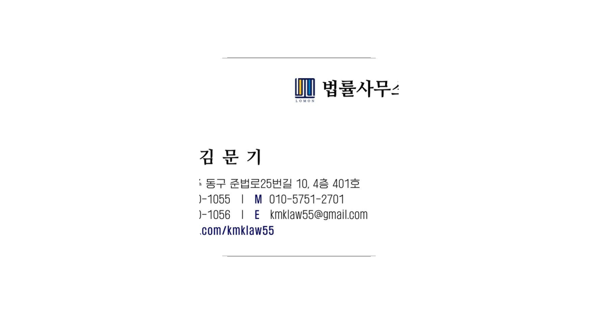 공유 카드