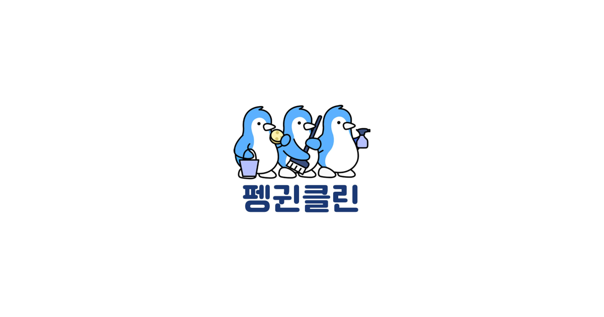 공유 카드