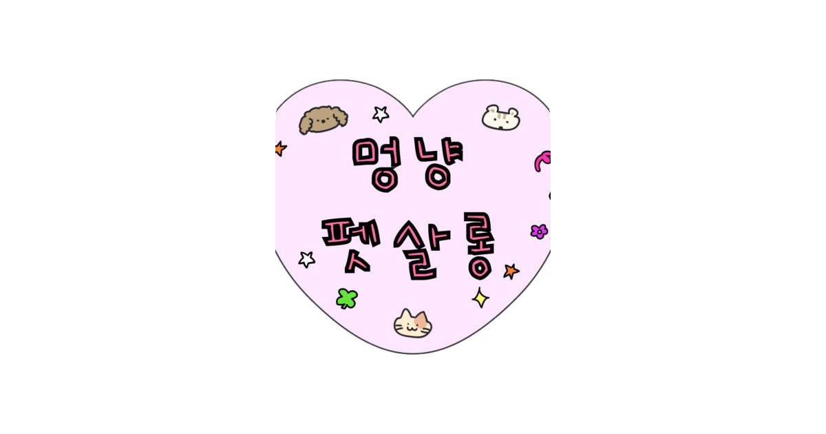 공유 카드
