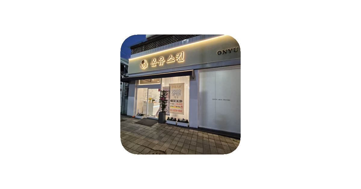 공유 카드