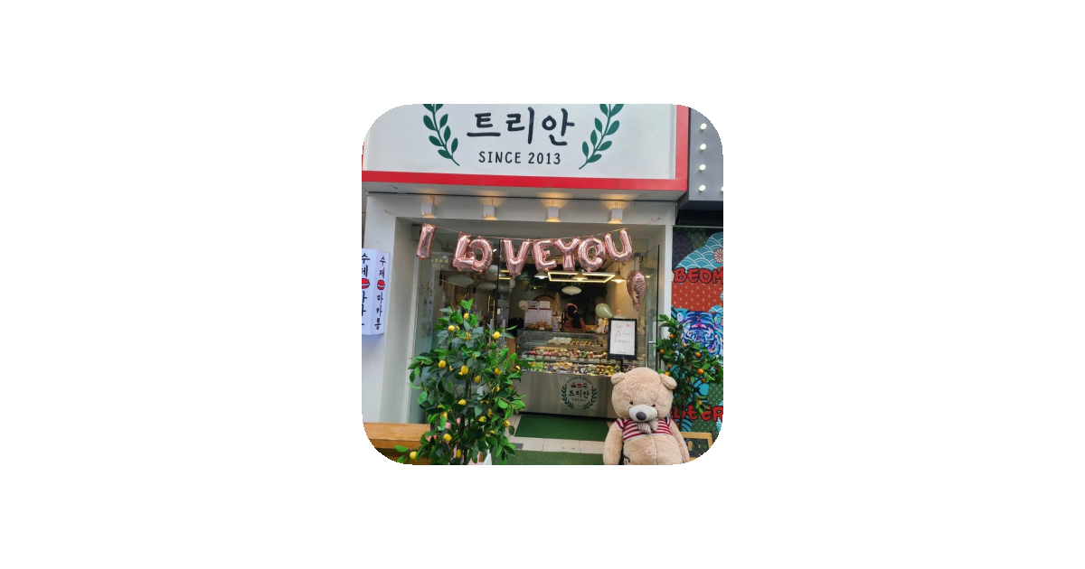 공유 카드