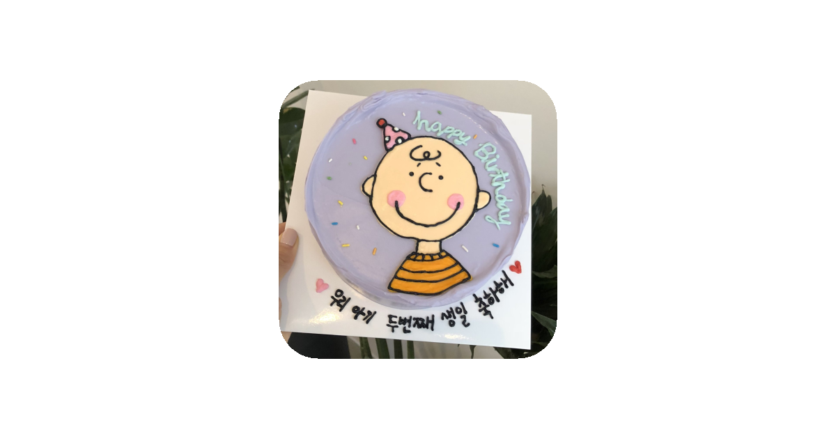 공유 카드
