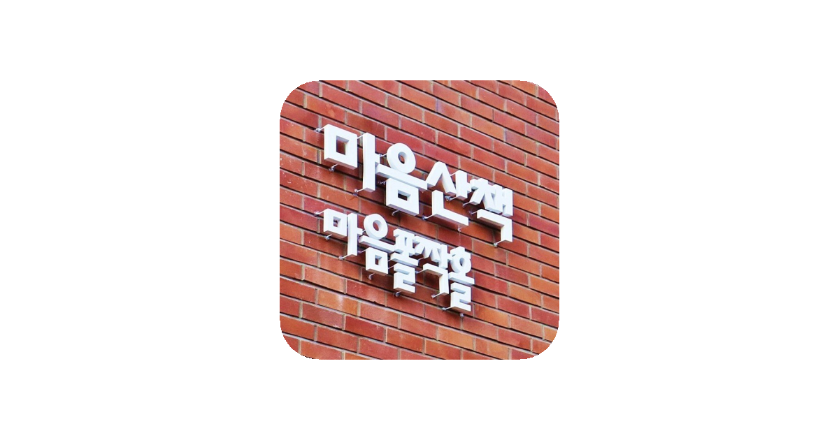 공유 카드