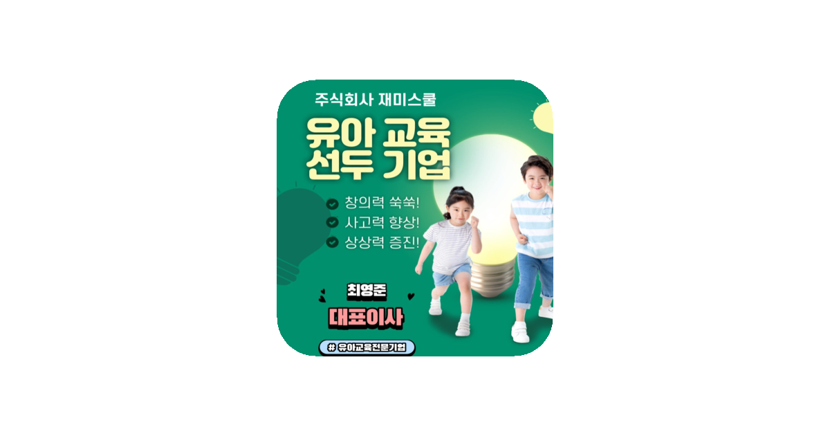 공유 카드