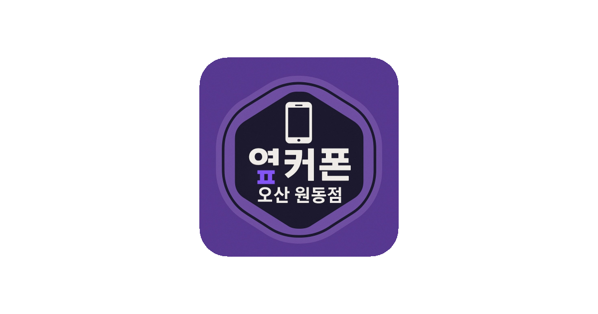 공유 카드