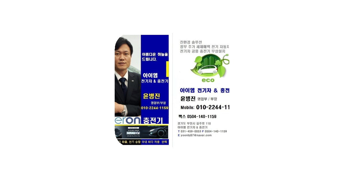 공유 카드