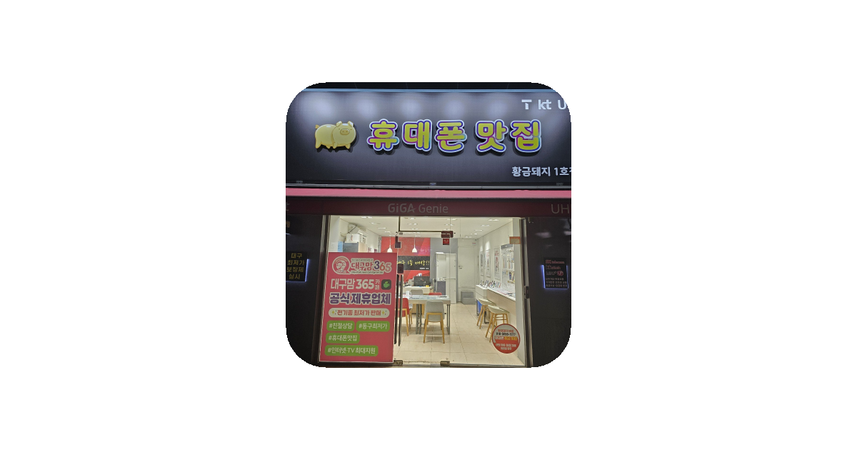 공유 카드