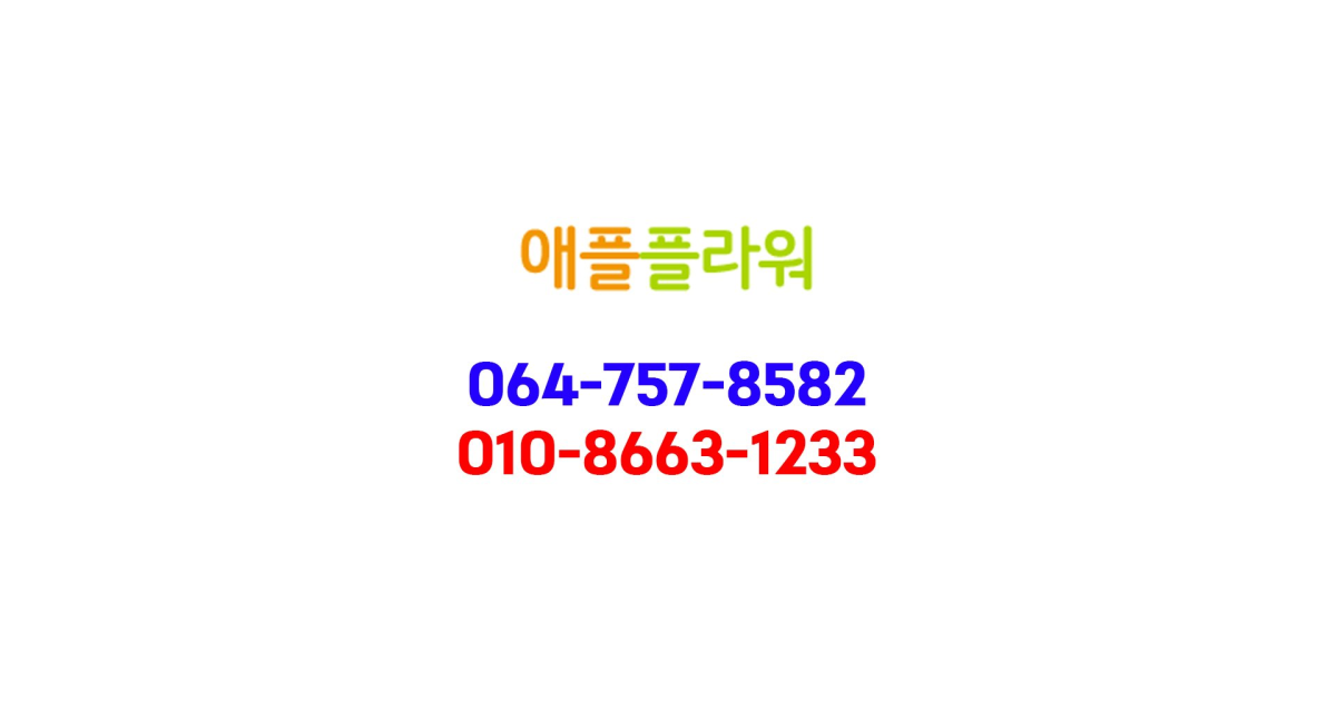 공유 카드