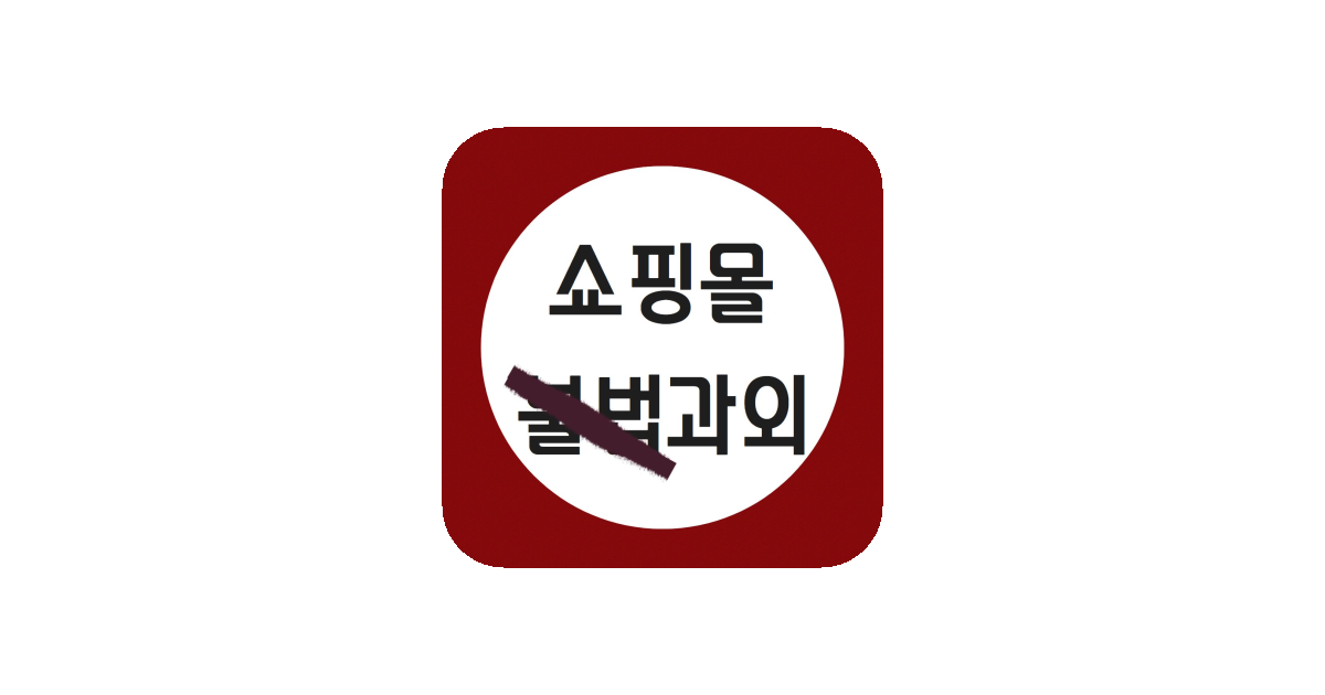 공유 카드
