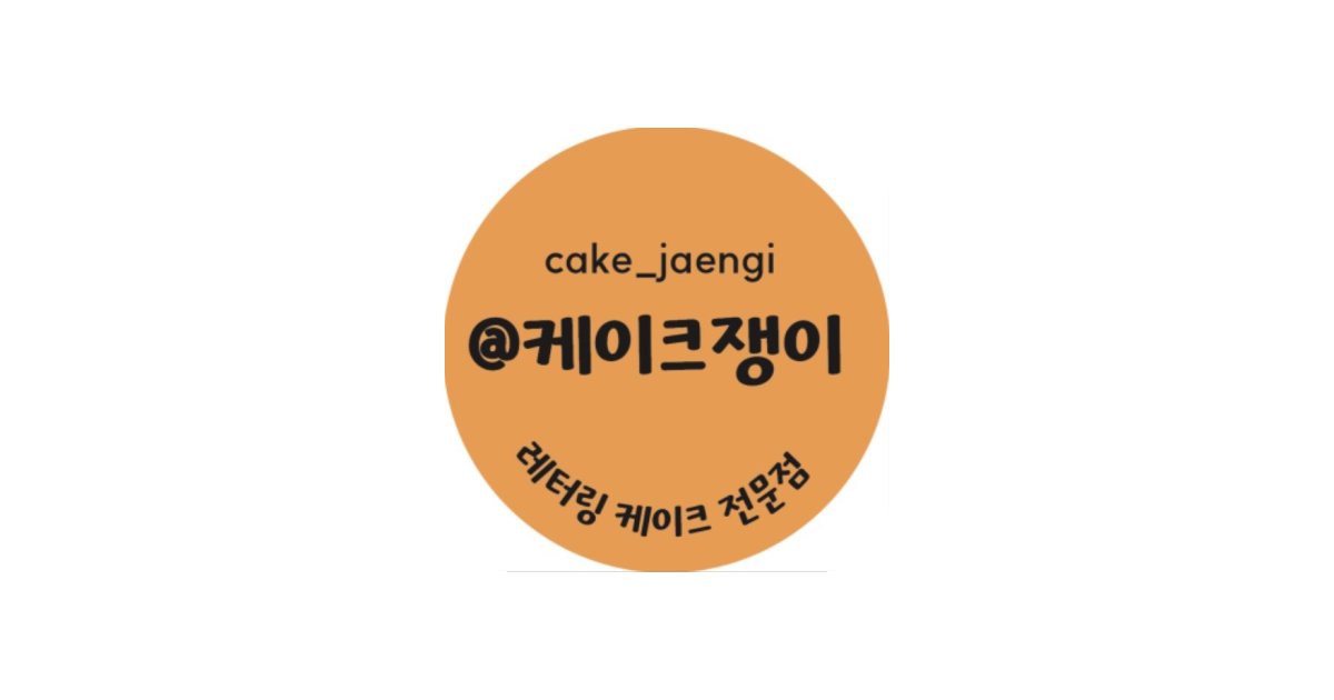 공유 카드