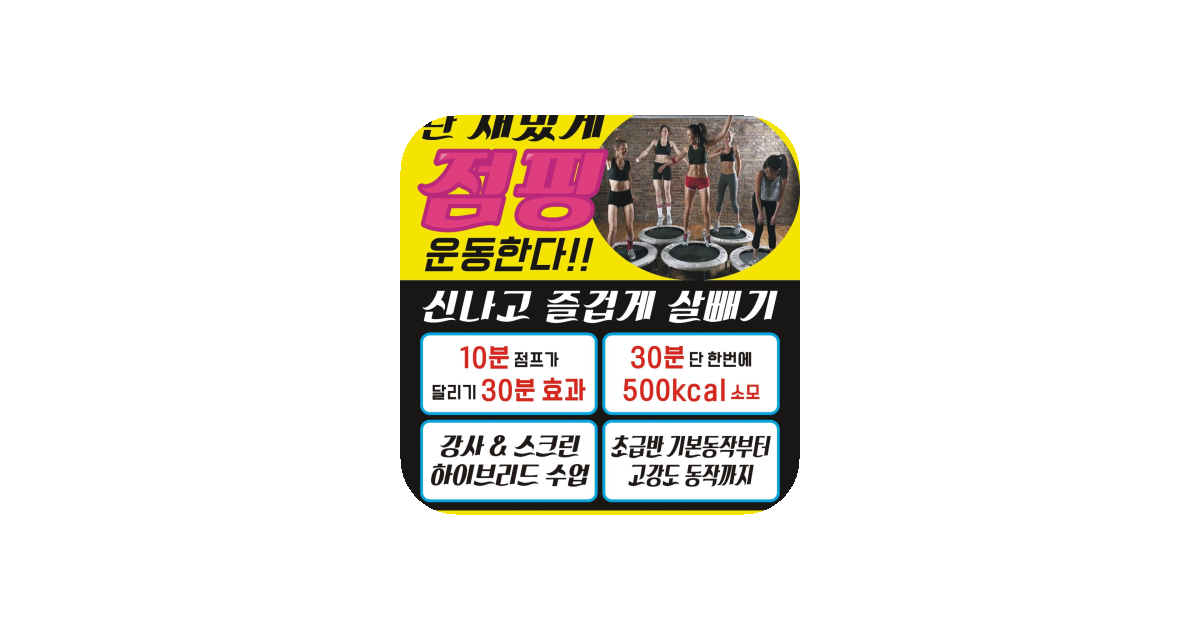공유 카드