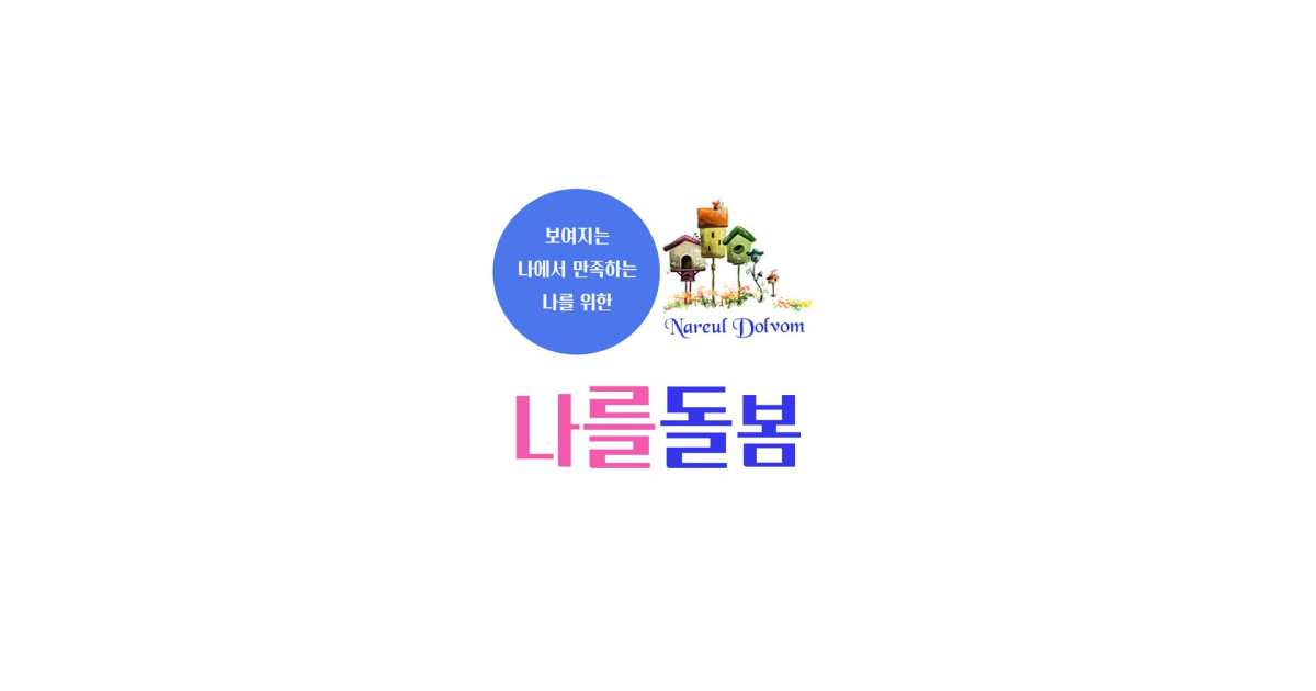 공유 카드