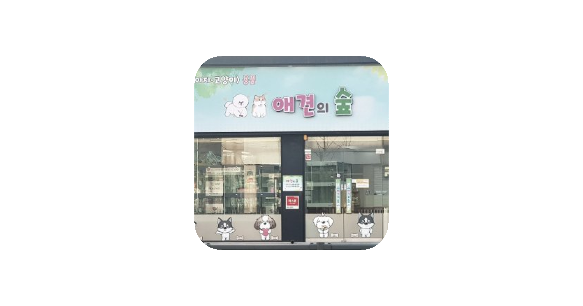 공유 카드
